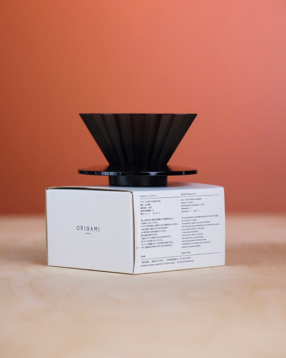 Origami Dripper Air (Black)